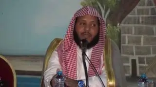 حفل / متلقي قبيلة آل محيا من قبائل آل فتين من فهم