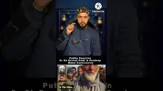 Hami Sahab vs Sandeep mawa #shorts #shortsfeed #short #hamiSahab_vs_sandeepmawa