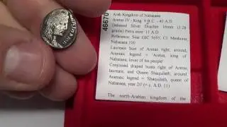 Ancient Coins of ARABIA Nabataea Petra Caravan Kingdoms Greek & Roman Times