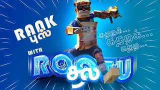 Free Fire🔥Tamil LIVE with RootuThalaYt💥#rootuthalayt #freefire #tamil
