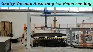 Gantry Press Night Shift Auto Lifting Feeder &ndash; 24/7 Smart Material Handling for Panel Board