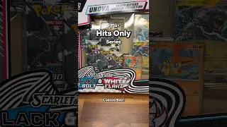 Is Black Bolt/White Flare Underrated? Hits Only Episode 147
