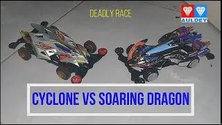 AULDEY Mini 4WD RACE BATTLE - S.DRAGON VS CYCLONE
