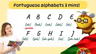 Learn the Portuguese alphabet with European Portuguese pronunciation