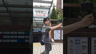 HANBIN&rsquo;s Seoul trip #TEMPEST #템페스트 #한빈 #HANBIN #As_I_am #CHILL #Newmusic