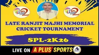 SIKRABAD PREMIER LEAGUE 2026 || DAY-3 || PURULIA, (W.B)