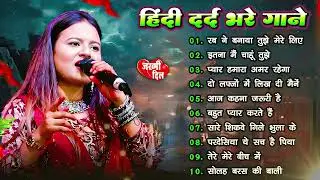 💖 Durga Boss 90s Love Songs | Evergreen Bollywood Romantic Hits | Old Songs Jukebox