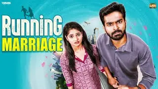 Running Marriage | Ft.Jaiseelan & Mahima | Narikootam | Tamada Media