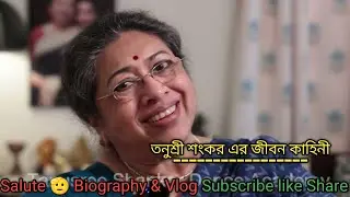 Tanushree Shankar's Life Story // #tanushree #biography #story