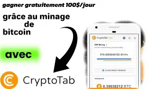 comment miner de bitcoin gratuit sans investissement en 2024