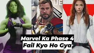 Marvel Ka Phase 4 Fail Kyo Ho Gya || Umairr Editionz ||