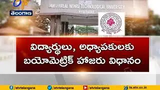 Four New Courses in B.Tech in State | Approverd by JNTUH