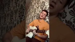 Pyrokinesis- ВОСТОК МОЕЙ ЮНОСТИ/КАВЕР НА ГИТАРЕ