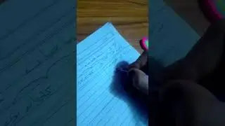 رياضيات للصف السادس الابتدائي حل كلمات تدل على الموجب و كلمات تدل على السالب فس الكتاب السادس👩🏻‍🏫.