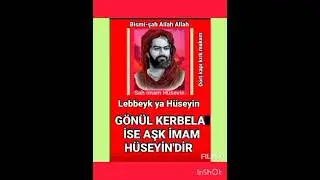 MUHARREM ORUCU MERSİYESİ SÖZ Sivaslı şair Halil Gültekin Beste seslendiren Hüseyin Doğan Dede
