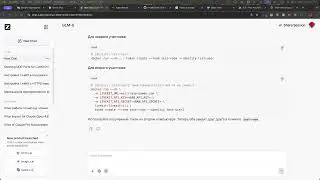 GoLang #774 - поднять LiveKit в Docker-е
