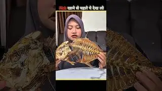 Check This Before Eating Fish