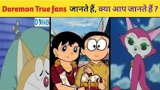 Interesting fact about Doraemon #shorts