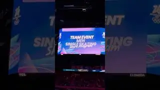 Эпическое мужское одиночное фигурное катание на зимних Олимпийских играх 2026 года в Милано-Корти...