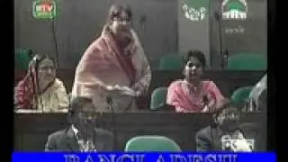 Syeda Ashrafi Papiya MP - Discovery of Awami League on 20 March at Parliament.mp4