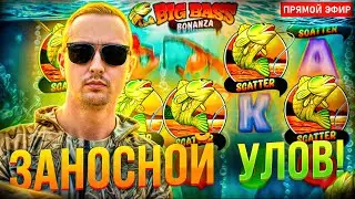 24 часа в игре на три копейки  #gameplay #slot #shorts #механика #стратегия