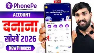 Phone Pe Account Kaise Banaye | How To Open Phonepe Account | Phonepe Kaise Chalu Karen