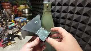 Антенны 