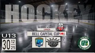 Game 5 | U-13 | KAZAKHSTAN SELECT vs OTTAWA VALLEY SILVER SEVEN