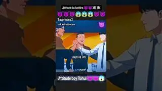 wait for end attitude boys High school #animatedcartoon #yt #jojobizzare #nature #animations #jolo