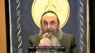 קבלייב - שידור בוקר יום ה' | בית מדרש הסולם | תשפ