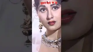 Tum akele to kabhi baag main jaya na karo | Lata Mangeshkar mohd Rafi Songs | old melodies song