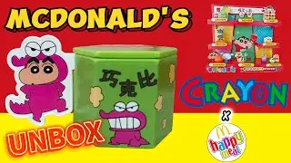 Crayon x McDonald&rsquo;s Happy Meal &ndash; Chocobi Snacks unboxed!