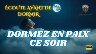 ✨ Dormir en Paix avec Ayat al-Kursi | Protection Divine pour un Sommeil Profond 🛡️