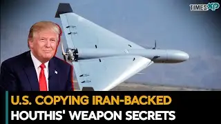 U.S. Copying Iran Backed Houthis' Weapon Secrets| Iran-Israel War