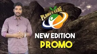 Planet Leaf New Edition Promo | Interesting Facts & Mysteries | Planet Leaf