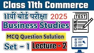 Class 11 jac board 2025 business studies PYQ |Class 11 commerce model paper 2025 | class 11 ka MCQ