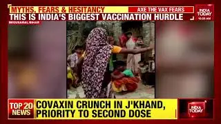Vaccine Awareness Team Met With Protests From Lathi Weilding Villagers In Bihar