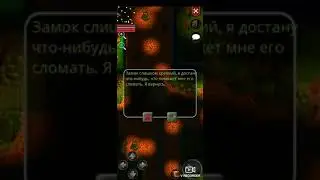 Forgotten tales mmorpg Хэллоуин! 9лв за пару минут.