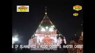 Best Qawwali || Jo Lutuf Yaha Hai || Warsi Astana || Master Cassettes