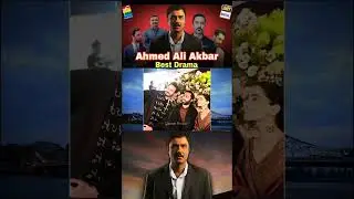 Ahmed Ali Akbar Best Drama #shorts #parizaad