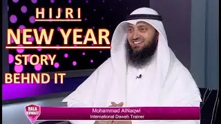 HIJRI ISLAMIC NEW YEAR | Mohammad AlNaqwi