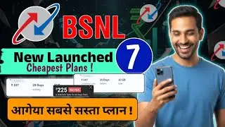 BSNL Cheapest Recharge Plans 2025 🔥 || 7 New BSNL Plans Launched || ₹107 Plan is Back !