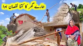 traditional village living life 🌄 How much damage to the house was caused by rain 😭 | village living