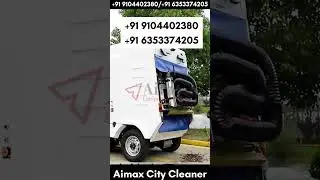 Aimax city Cleaner | Vacuum Sweeper machine | Road Sweeper Machine | Ride on Sweeper Machine | Sweep