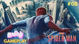 Marvel Spiderman | தமிழில் | Story | Part #08 | Tamil Gameplay | Sweet Rascal