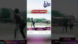 SETHU SINGH #cricket #shots