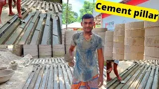 How to make Cement Column Pillar | Cement pillar | Concrete Column Pillar | Making Cement Pillar