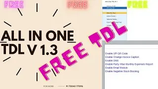 All in One TDL V1.3 | Free TDL | Tally Customization | Tally Prime | TDL  | #SumanSoftwareSolutions