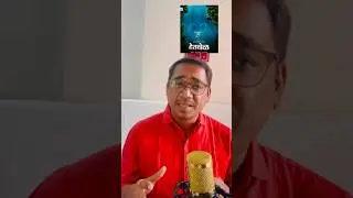 Devkhel web series trailer review