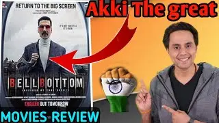 #MOVIE : BELL BOTTOM Movie Review | Akshay Kumar| laradutta| 1984 plane highjack| NoNtalk review